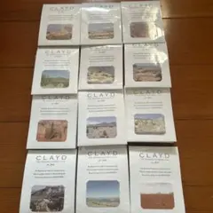 値下CLAYD プレミアムナチュラルクレイ 入浴剤　12袋SETのサムネイル