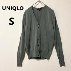 美品 UNIQLO S カーキ メリノウール Vネックカーディガン 薄手 ニット