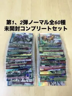 2026年最新】サラブレッドホースコレクション 未開封の人気アイテム