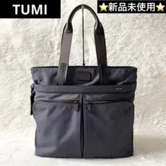 2026年最新】tumi コンパニオン トートの人気アイテム - メルカリ