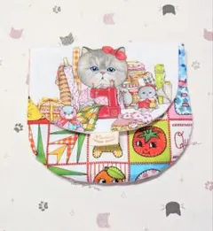 ⑥移動ポケット