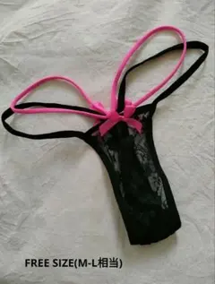 Item thumbnail for item 421780fd-11bb-4b59-8410-083cd6f530bd