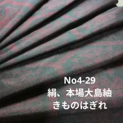 Item thumbnail for item 50a1ea73-ded6-434e-86ac-77d1f02b797d