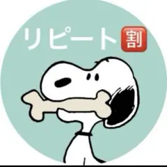 美品アーバンリサーチロッソROSSO前後2wayリブカットソー　カーディガン