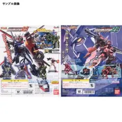 HGシリーズ 機動戦士ガンダム ＭＳセレクション２５・２６　全13種セット