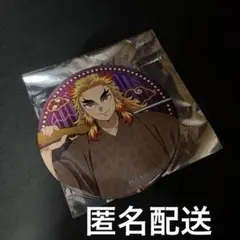 鬼滅の刃　漆ノ章 in ナムコ　100mm缶バッジ　煉獄杏寿郎 アニメ「鬼滅の刃」 ホログラム缶バッジ～漆ノ章 in ナムコ～│株式