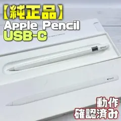 Item thumbnail for item 1c5cd2ae-5b14-4a6c-a2d4-19a98fb54130