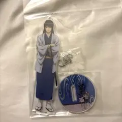 Item thumbnail for item abf4134c-9a6d-4b96-9c39-390db4363b22