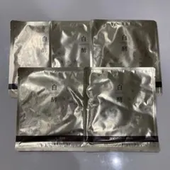 はなちゃん様 リクエスト 2点 まとめ商品