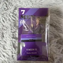 佐々木大光　アクリルスタンド