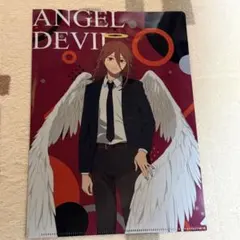 やよい軒 チェンソーマン クリアファイル 天使の悪魔