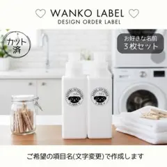 Item thumbnail for item 14f35566-b455-4584-8d16-fe0d5f61460d