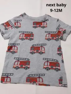 NEXT 消防車柄 半袖Tシャツ（9-12M）のサムネイル