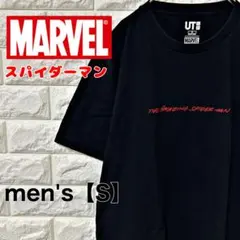【MARVEL スパイダーマン】半袖Tシャツ【メンズS】ブラック F46