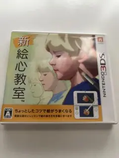 Item thumbnail for item 9558280d-b005-4673-a693-3b7ef21fbfa4