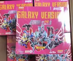 中国限定　ウルトラマン　ウルトラ兄弟　ブロック　フィギュア　audley 中国の「ウルトラマン」フィギュア製造元がIPO、創業者が