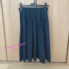 【NATURAL BEAUTY BASIC】フレアスカート