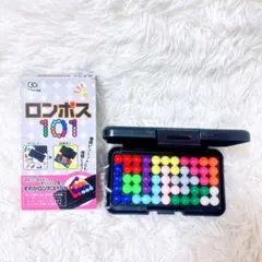 ロンポス101 LONPOS 知育パズル 脳トレ 2D 3D