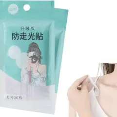 Item thumbnail for item 1afc6437-8d57-495f-99de-917d4f16ee67