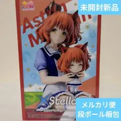 ウマ娘 アストンマーチャン エクステラ XStella
