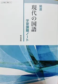 Item thumbnail for item 536b0784-4d49-462b-923b-09cfba9e858b