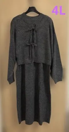 Item thumbnail for item 402ddf51-3dff-4379-8fae-4ff4410d75bc