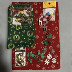 クリスマス手作りセット
