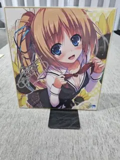 Item thumbnail for item ee464ba3-0714-41fa-9528-45a20dcb40d0