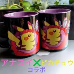 ポケモン シールダス ファンシーグラフィティ #15 ピカチュウ