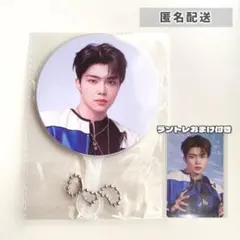 ZB1 ゴヌク here&now ミニうちわ トレカ 日本限定