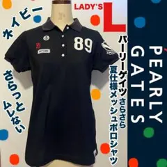 PEARLY GATES パーリーゲイツ ネイビー ポロシャツ レディースL