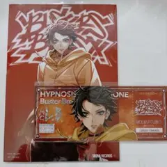 ヒプマイ オンラインくじ ホログラムチケット 山田三郎