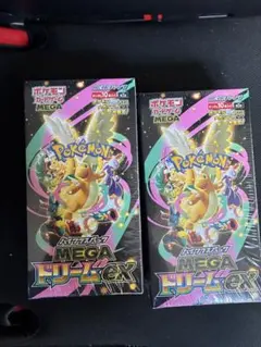 ミャオ English ok o_O様　専用