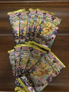 ポケモン メガドリームex 10パック 未サーチ 封入率一致 mega - メルカリ