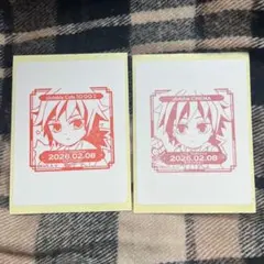鬼滅の刃 スタンプ 2種 誕生祭 バースデー 2026 冨岡義勇