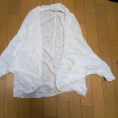 Item thumbnail for item 63bdceca-dac3-4c7e-be6c-312bb32a1daf