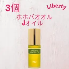 2025年最新】エリナ Jオイルの人気アイテム - メルカリ