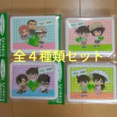 GREEN DAKARA 名探偵コナン ランチボックス 全４種類セット