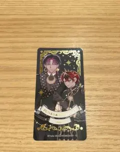 2026年最新】沖田有帆の人気アイテム - メルカリ