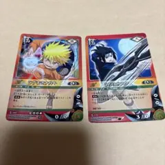 初版・希少】NARUTO カードゲーム ナルト サスケ - メルカリ