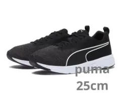 PUMA プーマ COMET WIDE コメットワイド ABC-MART限定