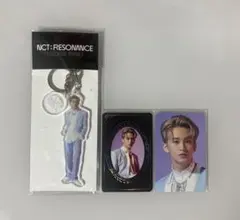 2026年最新】NCT2020 マークの人気アイテム - メルカリ