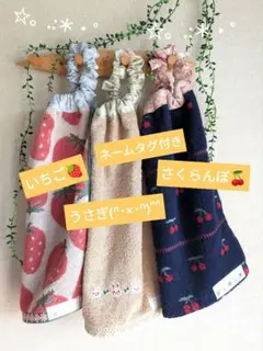 ⭐️タイガー  断捨離中⭐️様 リクエスト 3点 まとめ商品