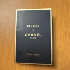 BLEU DE CHANEL L'EXCLUSIF サンプル