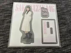 佐藤 愛桜 櫻坂46くじ アクスタ ローソンライブ ネームキーホルダー