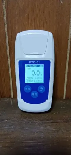 口腔機能測定機器健口くんハンディ - メルカリ