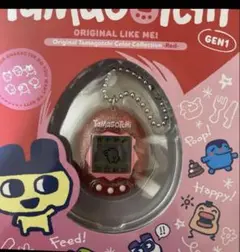 【新品未開封】バンダイ Tamagotchi Gen1 赤◇レッド　たまごっち