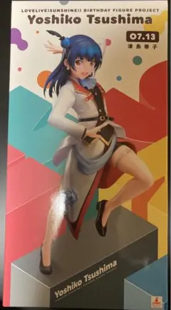 津島善子 Ｂｉｒｔｈｄａｙフィギュア