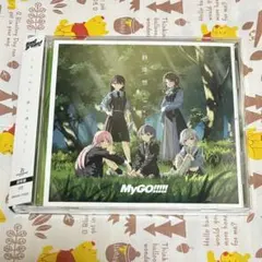 2025年最新】バンドリCDの人気アイテム - メルカリ