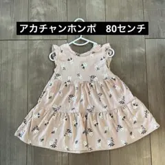 Item thumbnail for item 9b92e63c-5d0f-4d01-94bf-2898f1cded58